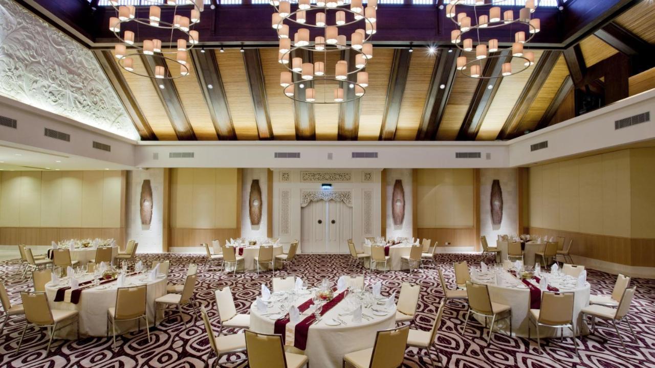 Express Baruna By Ihg 4*